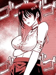 换壳日记男变女转性漫画封面