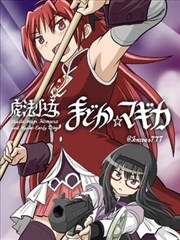 变成女生的那一年男变女完结漫画封面